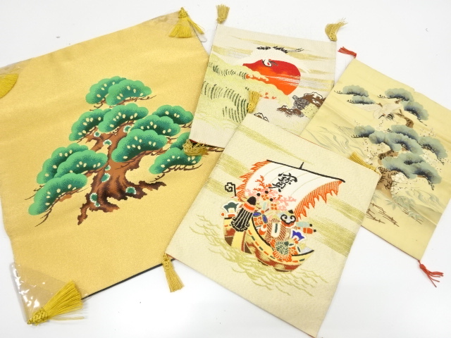 Japanese Kimono / Others (Bolt etc) Silk